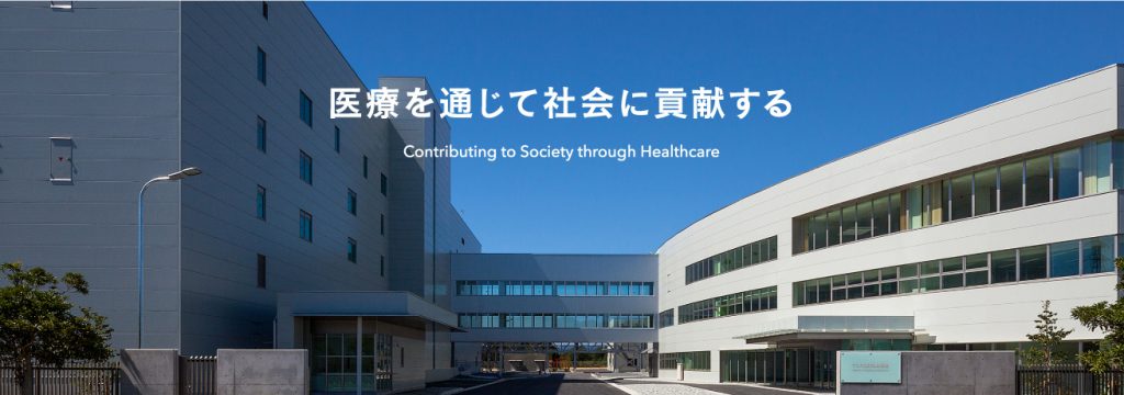 テルモ山口株式会社スライド1